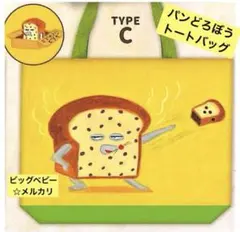 トートバッグ カプセルトイ