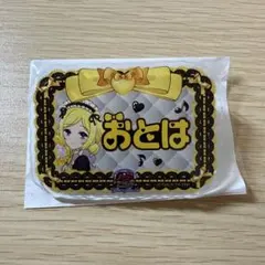 Item thumbnail for item 78a0a753-47ec-4603-b1fe-6cd9699c8d13