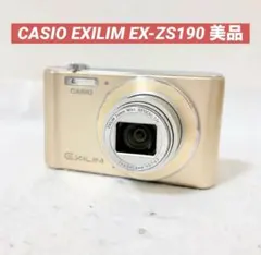 2025年最新】ex-zs190の人気アイテム - メルカリ