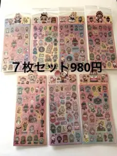 ラブブシール７枚セット