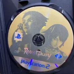 Rogue Galaxy ローグギャラクシー　PS2