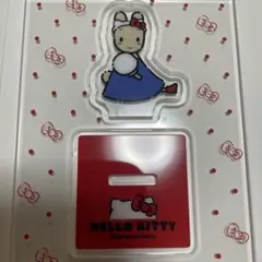 シークレットミニアクリルスタンド　マロンクリーム