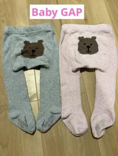 babyCap♡ベビータイツ 2色セット