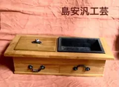 煙草盆 灰皿 アンティーク雑貨 高山けやき工芸 タバコ盆 灰皿 アンティーク 火鉢 日本製 小物入れ付