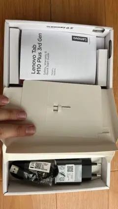 Lenovo Tab M10 Plus 3rd Gen