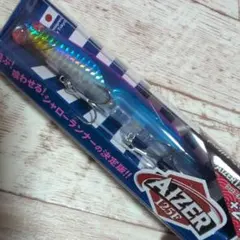 2025年最新】アイザー125f リラードの人気アイテム - メルカリ