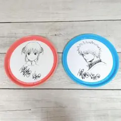 【非売品】描き下ろし缶コースター ジャンプコミックス春のアニメ化フェア　銀魂2枚