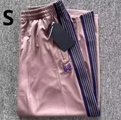 Needles ニードルス　トラックパンツ　スモークピンク　ウィメンズ Needles 新品 ニードルズ NEEDLES Zipped Track Pant Poly