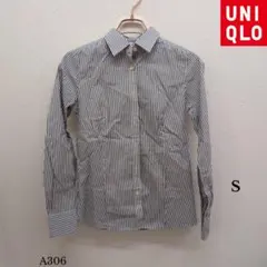 UNIQLO『ユニクロ』ストライプ 長袖 シャツ ブラウス【S】白×紺