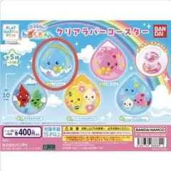 Item thumbnail for item 647507bc-ddee-40ea-87da-8d2c8aba4f2c