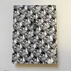 2025年最新】予襲復讐の人気アイテム - メルカリ