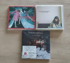Every Little Thing アルバム 3枚セット