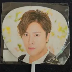 2026年最新】内博貴の人気アイテム - メルカリ