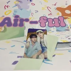 Stray Kids スキズ バンチャン チャンビン シーグリトレカ