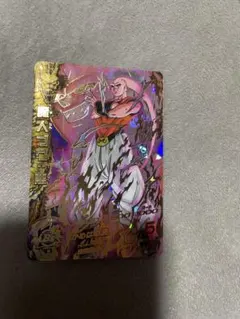 2025年最新】ドラゴンボールヒーローズ h6-46の人気アイテム - メルカリ