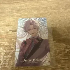 にじさんじ 葛葉 June Bride トレカ