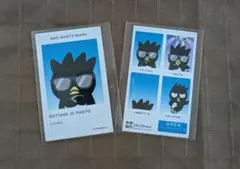 サンリオ 証明写真風スマロイド NG集 バッドばつ丸