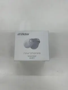 新品未開封　Victor nearphones HA-NP1Tのサムネイル