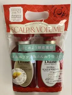 ダイアンパーフェクトビューティー シャンプー&トリートメント　セットのサムネイル