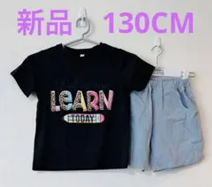 新品　黒いTシャツと青いデニムショートパンツセット