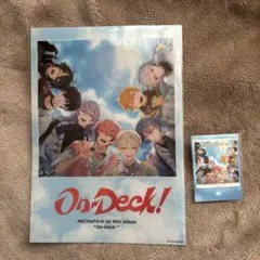On-Deck アニメイト特典