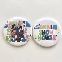 葵様 リクエスト 2点 まとめ商品