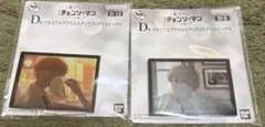 一番くじ チェンソーマン D賞 メモリアルアクリルスタンドコレクション