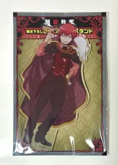 希少 原神 中国限定 ディルック 初期アクリルスタンド 2020年イベント販売品 希少 原神 中国限定 ディルック 初期アクリルスタンド 2020年イベント