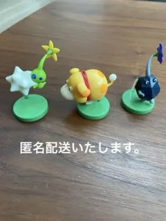 ピクミン チョコエッグ　3個セット