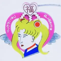 Item thumbnail for item 4c679e8a-855b-4955-a31a-342179003a21