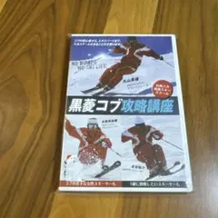 Item thumbnail for item 8fae8274-cfca-47d0-b75d-ff1b698722e3