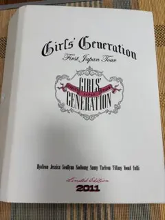 2025年最新】少女時代 ファーストツアーの人気アイテム - メルカリ