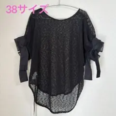 [新品未使用]Eimee Law ネップメッシュドルマンプルオーバー 38サイズのサムネイル