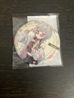 Item thumbnail for item 4ad630ae-4549-4784-b762-5784e2596503