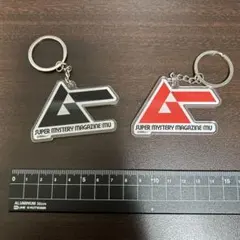 Z*M様 月刊ムー アクリルキーホルダー セット