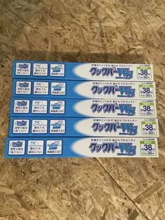 Item thumbnail for item f998eee1-097c-4e89-9e65-af5e618008d3