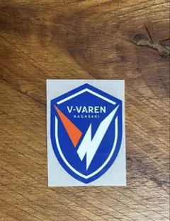 vファーレン 応援グッズ