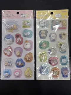 ちいかわ　ポップデコパーティー　わたあめカプセルシール