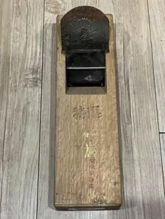 2025年最新】鉋?の人気アイテム - メルカリ