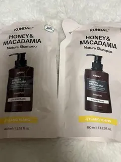 クンダル シャンプー 2個セット