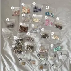多種類のビーズセット