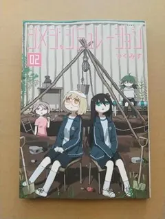 【希少】シメジシミュレーション購入特典　リーフレット+イラストカード６枚 希少】シメジシミュレーション購入特典 リーフレット+イラスト