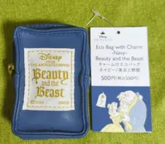 ◎新品・未使用品　スリーピー【＜美女と野獣＞チャーム付エコバッグ】