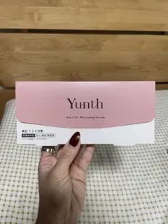 Yunth Pure VC Whitening Serum 美容液　2個のサムネイル