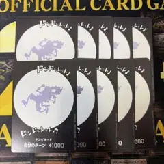 ワンピースカード ドンカード ルフィ 【PSA10】 【ニカ】 【希少】1