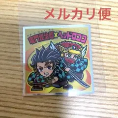 ビックリマンチョコ　鬼滅の刃