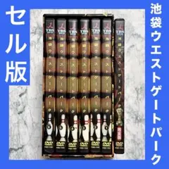 池袋ウエストゲートパーク1巻〜6巻 DVDセット 71pQGT3yP8L._AC_UF350,