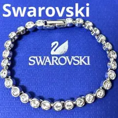 スワロフスキー　ブレスレット　テニスブレスレット　シルバー　正規品　極美品　箱付