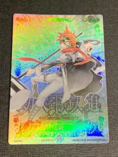 【D.Gray-man】TCG第9弾 09012-IR ラビ D.Gray-man】TCG第9弾 09012-IR ラビ 2025年最新】d.gray-man