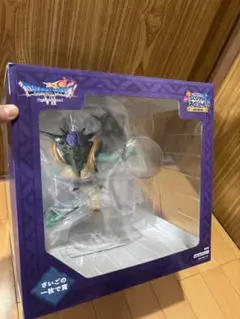 オルゴデミーラ ドラクエ ふくびき所 ラストワン